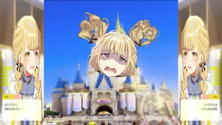 エレコトネカルパレード