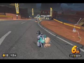 【うちさん参加型】マリオカートワールドお気楽実況プレイpart18【サバイバル】