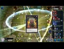 【遊戯王マスターデュエル】UR1、SR2のレギュで相手ターンカリユガ決めるだけ