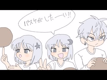 【COEIROINK投稿祭】バスケがしたーい！【お絵かき実況】