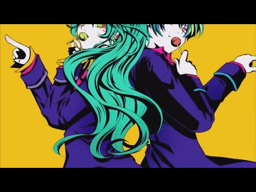 【コラボ】このふざけた素晴らしき世界は、僕のためにある Verすしざわ＆アドノス