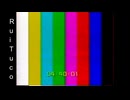 Sbt saindo do ar em ??/08/2001 + Geração de material (Parte 1)