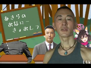 変態青年アキラのパーフェクトおなにー教室