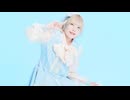 【市川】誕生日に あくあ色パレット 踊ってみた feat.芽々子【歌✖️踊コラボ！】