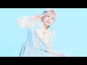 【市川】誕生日に あくあ色パレット 踊ってみた feat.芽々子【歌✖️踊コラボ！】