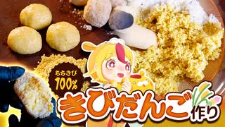 おむらいす食堂 - ニコニコ動画