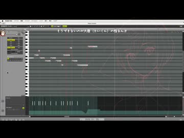 【はろみゅチャレンジラボ遅刻】TYQOON【MEIKO V3 Whisperカバー】