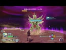 【配信切り抜き】ポケモンレジェンズZ-A クリア後 part2
