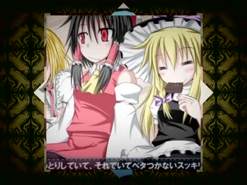 太いサウンドと効果的なリバーブ☆☆