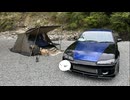 ソロキャンしてみた(道志　神之川オートキャンプ場編)前編