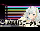カービィのエアライダー（体験会）＃5【VOICEROID実況】