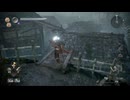 【NIOH - 仁王2】#03