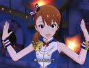 【ミリシタ】日刊あみまみ第949号「咲くは浮世の君花火」