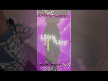 Love & Gay