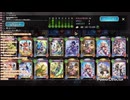 新デッキを開発する自称プロのグランプリ #EX10【シャドバWB/Shadowverse: Worlds Beyond】