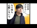 大好き！
