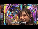 サイトセブンカップ 第680回 しゅんく堂VS平沢ゆき (後半戦)