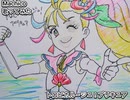 Machico　トロピカル～ジュ！プリキュア　歌ってみた 1コーラス カラオケLive 本人ズ