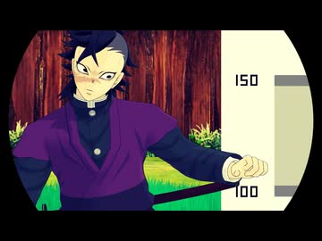 【鬼滅のMMD】2曲