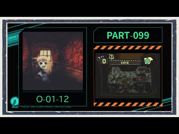 ◆Lobotomy Corporation　実況プレイ◆part99