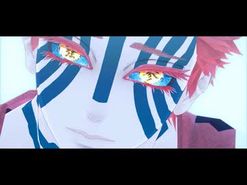 【鬼滅のMMD】バースデイ