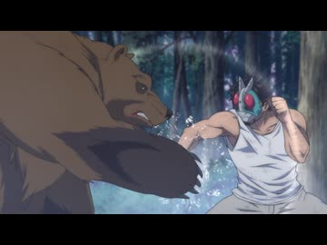 東島丹三郎は仮面ライダーになりたい 第8話「強敵が現われた時仮面ライダーはどうする？」