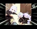 宇沢(マジカル).mp4