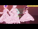 無音投稿お知らせ、本編YouTube ⑩2025年6月ウエディングストーリー＊VRoidオリキャラMMD＊バリー＊ルカ＊ナイル＊女装