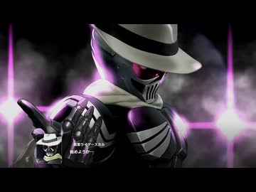 【スパロボY】仮面ライダースカル 全武装 【スーパーロボット大戦Y】