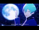 【MMDアイナナ】シニカルナイトプラン【モデルテスト】