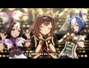 【ウマ娘】うまぴょい伝説 ブエナビスタ