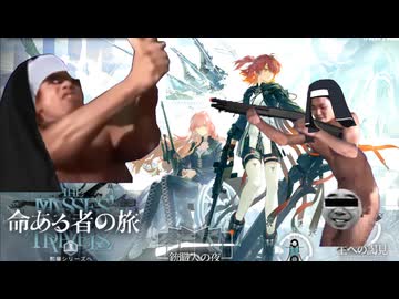 迫真アクナイ部　うんち食う者の闇の裏技.mp70