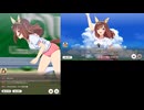 【ウマ娘】ブエナビスタの体操服パドックとレースを疾走するのを堪能する動画