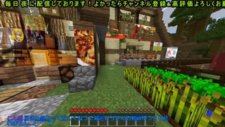 うりりんパラダイス　大垣の国