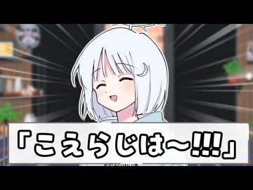 【COEIROINK投稿祭2025】おたよりのコーナーーーー！！！【COEIROINK劇場】