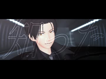 【MMD黒バス】悪魔の踊り方【祝高尾誕2025】