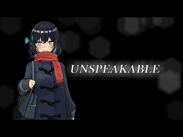 【宮舞モカ】UNSPEAKABLE / Every Little Thing【Synthesizer V2 Cover】