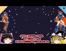 【初見】FE封印の剣ゆっくり実況【パート16】