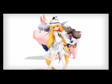 ［MMD］トリュフちゃんに「可愛くてごめん」を踊ってもらった♪