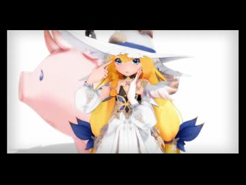 【MMD】トリュフちゃんに「クジラッキーは、しクジラない！」を踊ってもらった♪
