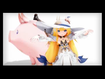 【MMD】トリュフさんに「ハッピートラップ」を踊ってもらった♪