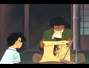 釣りキチ三平　第15話　O池の滝太郎②　ムカシ岩魚の怪！