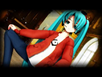 【らぶ式モデル誕生祭2025】らぶ式初音ミクで「How Long」【MMD】