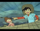 釣りキチ三平　第75話　太郎沼の巨鯉