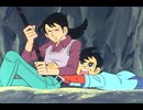 釣りキチ三平　第79話　アカブチと幻の名竿
