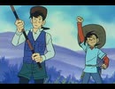 釣りキチ三平　第77話　トモ釣り伝授