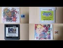 [実況]  最近、購入したゲームソフト紹介！（スマホ撮影）
