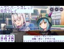 【ヘブンバーンズレッド】ボケ5：ツッコミ1 で未知の敵に挑む！#478【実況プレイ】