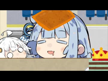 寒さ対策　実際にやってみた兼寝てみた