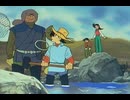 釣りキチ三平　第72話　ガッチンガン鉄